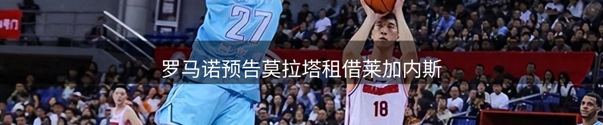 资讯看台